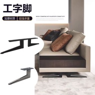 Bed Leg Table Leg Support Leg Sofa Support Leg High-End Heightening Sofa Thickened Base Furniture Le