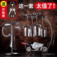 European Style Glass Red Wine Glass Household Wine Glass Wine Glass Wine Decanter Set Wine Set Pair 