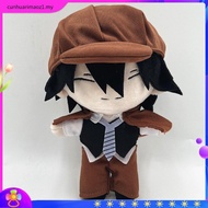 20cm Anime Bungo Stray Dogs Edogawa Rampo Plush Doll Dazai Osamu Nakahara Chuuya Nakajima Atsushi St