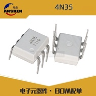 Brand New Original 4N35 4N35M DIP-6 In-Line Plug-In Photoelectric Coupler Crystal Optocoupler