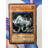 YUGIOH FET-JP017 Hyena <N>