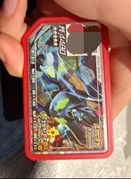 Pokemon gaole 5星 基格爾德