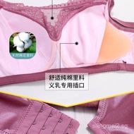 Bra Fake Breast Prosthesis Cancer Two-in-One Summer Special Post-Mastectomy Wireless Bra Breathable 