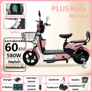 ANCHI A9 จักรยานไฟฟ้า 48V12AH สำหรับผู้ใหญ่ พร้อมกระจกมองหลังและไฟหน้า-หลังไฟเลี้ยว แบตเตอรี่ถอดได้ 