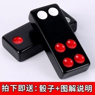 Guangdong Brand Recommendation Card Nine Card Nine Dominoes Adult Props Card Nine-Nine Card Row Larg