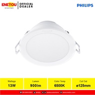 PHILIPS 59464 MESON 13W 900 125 RD 6500K CDL