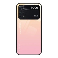 全城熱賣 - 適用於小米 Poco M4 Pro 4G 漸變色玻璃殼（黃漸粉）