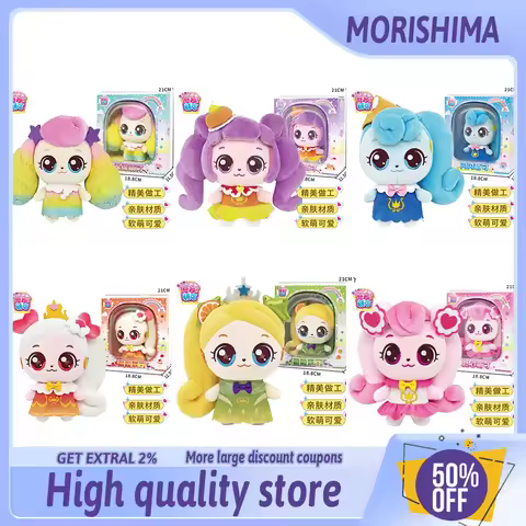 Catch Teenieping Anime Stuffed Toys Figures Zheng Zheng Moko Love Moko Lemei Season 6 plushies figur