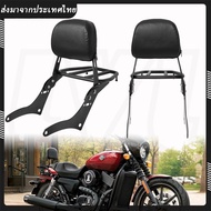 Rear Armrest Motorcycle Accessories Honda CM300 Rebel CM500
