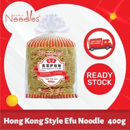 Noble Noodles Hong Kong Style E-Fu Noodle 400g