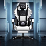 Long Sitting Ergonomic Gaming E Sports Computer Chair Comfortable Home Office Desk Seat