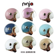 Huatai 808A Jinzhifeng Flight Cap ninja Safety Helmet Flight Goggles 808 Jinzhifeng 3/4 Cover Half C