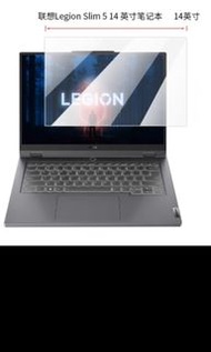 聯想Lenovo Legion Slim 5 納米高清貼14吋