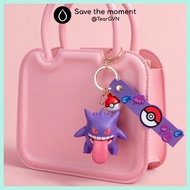 Pokemon Funism keychain includes Pikachu, Gengar, Minun, Plusle, Jigglypuff, Meowth