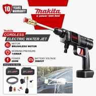 Pressure Water Jet High Pressure Water Jet Cordless Water Jet Gun