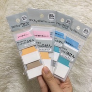 Sticky Memo index Post-It Japanese Daiso Card Puller 2 Sizes