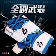 glove goalkeeper predator goalkeeper gloves Children Professional Goalkeeper Football Goalkeeper Ele