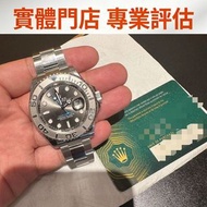 Rolex勞力士 遊艇名仕126622灰遊艇 ，舊手錶，二手錶，古董手錶，中古錶，勞力士 Rolex，帝舵 Tudor，卡地亞 Cartier，歐米茄Omega，萬國IWC，爱彼AP，江詩丹顿VC，P