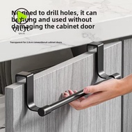 QIUJU Over Cabinet Towel Rack, Rag Hanger Towel Storage Bar Towel Rod, Punch-free Multi-purpose Towe