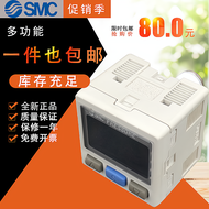 SMC Pressure Gauge with Digital Display Switch Ise30a ZSE30AF-01 C6-25 N P a B R C D-M L G