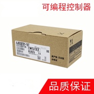 YY SZ Brand new, original and authentic AJ65SBTB1-16T