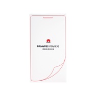 HUAWEI Nova3e Screen High Transparency Protector