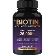 Hot Sale Top Quality Biotin Capsules | Biotin Capsules Supplements  |25000mcg  Biotin Capsules