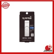 Mitsubishi Pencil Mechanical Pencil Lead uni Metal Case 0.5 HB ULSM05HB