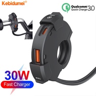 Kebidumei Motorcycle Handlebar USB Charger DC 12V-24V 30W IP65 Waterproof Outlet USB Type C Charger Adapter PD for Digital Camera Phone