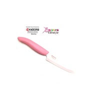 Kyocera 110mm Sakura Ceramic Fruit Knife (Pink) Pink Ribbon Series
