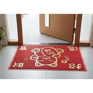 Money Fortune Scraping Mud Pad | Home Good Luck Essential/Width 67cm * Height 48cm/Width 88cm * Heig