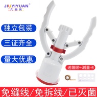 Jiuyiyuan Stapler Berkhatan Pakai Jahitan Jahitan Alat Jahitan Berkhatan Peranti Jahitan Berkhatan 4