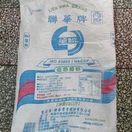 麵粉袋 飼料袋 工程廢棄物 垃圾袋