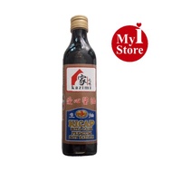 Kazimi Premium 3 Year Light Soy Sauce (375ml) 家之味特级三年生抽
