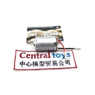 A959-B-13 Motor WL toys rc car A959B A979B K929B part Motor A979-B