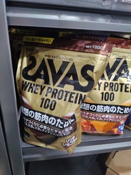 Savas 乳清蛋白 980g -1000g各口味