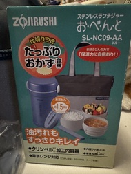 Zojirushi SL-NC09-AA 保溫午餐盒