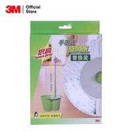 3M™ Scotch-Brite™ สก๊อตช์-ไบรต์ อะไหล่หัวม็อบไมโครไฟเบอร์ รีฟิล, สำหรับถังปั่นแห้ง