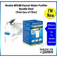 (Faucet Water Purifier) Novita NP190 Faucet Water Purifier Bundle (Total 2pcs filter) Made in Japan