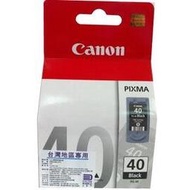 CANON PG-40原廠黑色墨水匣(含噴頭)