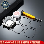 Suitable for Casio AE1200 1300 Series Watch Back Cover Bottom Cover Waterproof Ring Rubber Sealing R