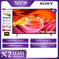 Sony 65 Inch 4K UHD HDR Android Google TV KD-65X75K | 65X75K KD65X75K X75K Series TV Sony Android TV Sony Smart TV 65" Sony TV 65 Inch Sony Google TV