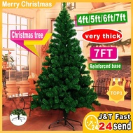 Merry Christmas 4ft/5ft/6ft/7ft Christmas TreesHigh Quality Xmas Tree Christmas Tree