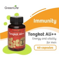GreenLife Tongkat Ali ++ (Maca and Panax Ginseng) 60 Veggie Capsules (Men Supplement) - Boost Energy and Vitality