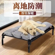 Dog bed Four Seasons Universal Dog Bed Pet bed Moisture-Proof Kennel Dog Camp Bed Removable and Washable Pet Bed Pet Supplies