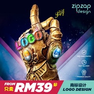 Logo Design Service / Servis Logo Design / LOGO 设计 [Good Value, Fast & Quality]