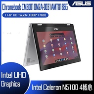 ASUS 華碩 CX1102FKA-0041BN5100 銀 (N5100/4G/64G/Google Chrome/HD/11.6) 觸控商務筆電