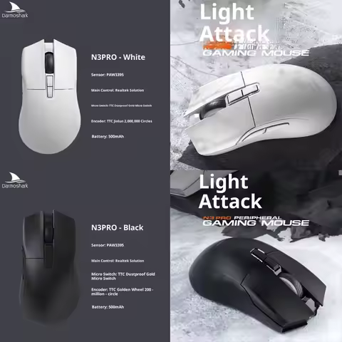 Darmoshark N3pro Lightweight Wired Wireless Dual 8k Three-Mode Paw3395 E-Sports Game Live Office Mou