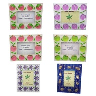 [Apex Imports] Glossy Embossed 2R Picture Frame (2.5 x 3 inches)