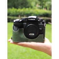 Panasonic GX9 Camera Bag G97 G85 G1 Micro Single S5 GX85GF6 Protective Leather Case S9gf2 Base LX10